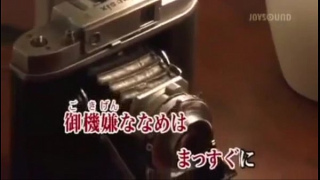 [Xxxxos, Watching Waratte, Watch] Xxxxos Watch